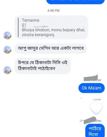 review-1-1-rm34yrtjhib98aqfxjexyc8oc9v9nase0bxdzgz95g